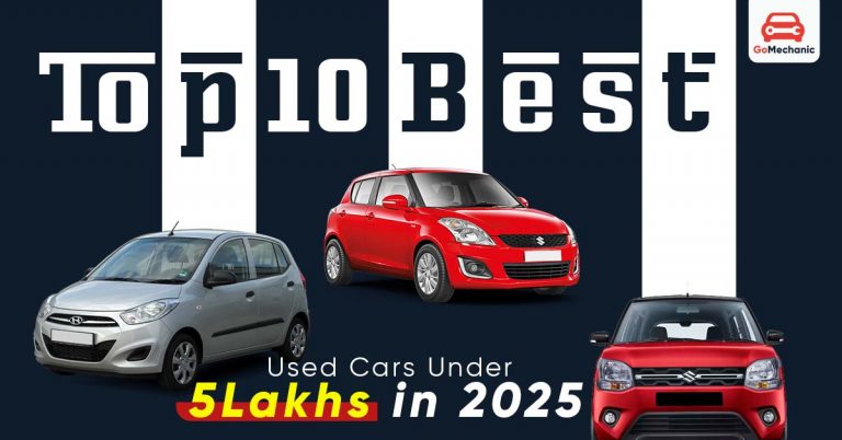 Top 10 Best Used Cars Under 5 Lakhs in 2025