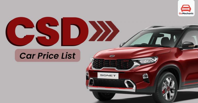 CSD Car Price List 2025