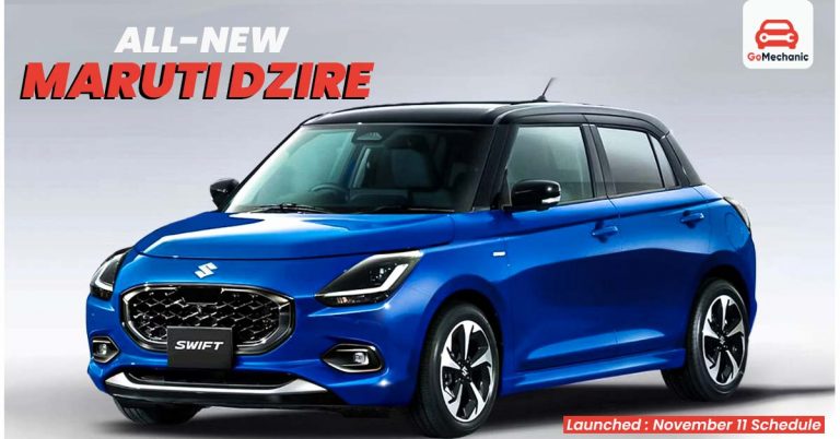 All-New Maruti Dzire Launched: Ahead of November 11 Schedule