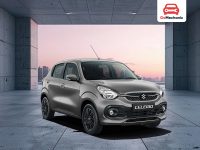 Top 10 Small Automatic Cars In India 2025