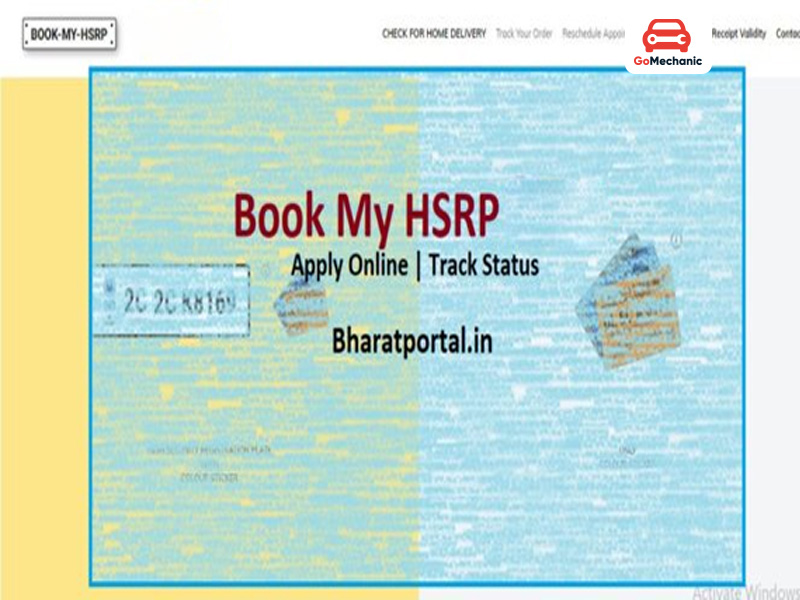 How to apply for a high-security registration plate in Maharashtra