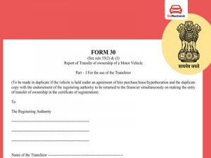 Complete Guide to RTO Forms 29 & 30.