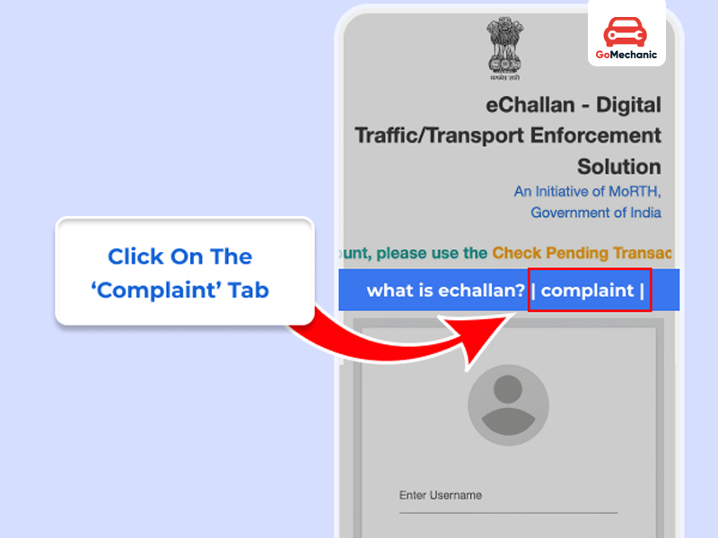 e challan chandigarh

