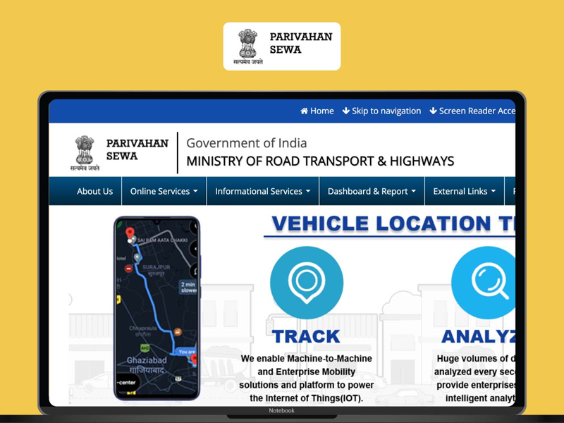 how to check e challan status
