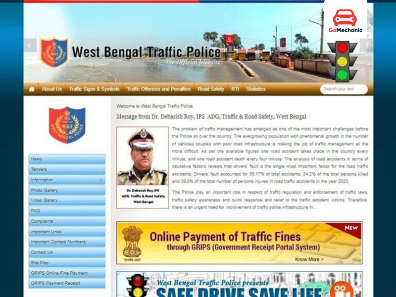 how to check your e challan status