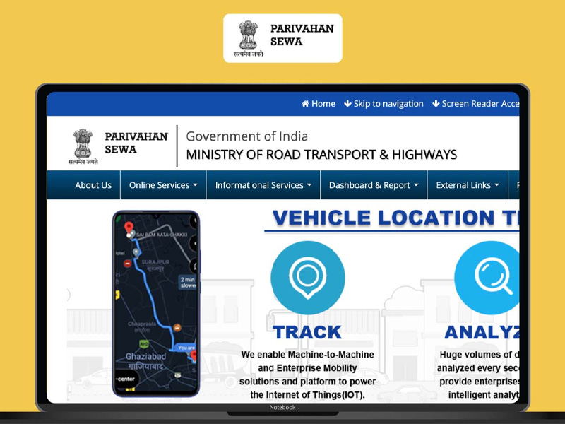 E-Challan Madhya Pradesh