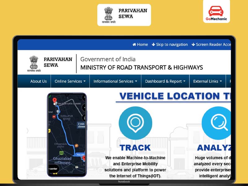 How to Check e-Challan Status