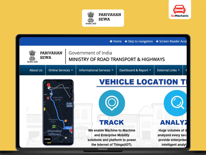 How to Pay Your E-Challan Andhra Pradesh