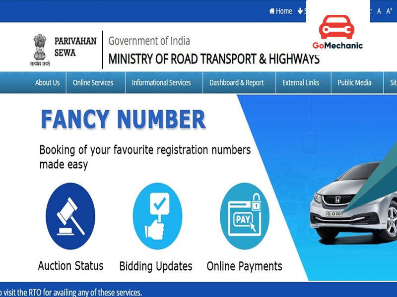 How to Get the 0007 Number Plate