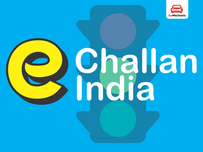 什么是Challan Kanpur