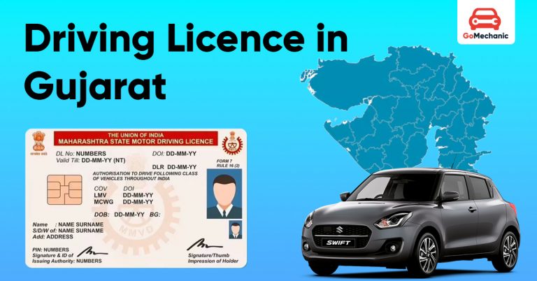 Driving Licence in Gujarat: All You Need to Know
