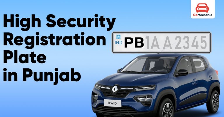 High Security Registration Plate in Punjab: An In-Depth Guide