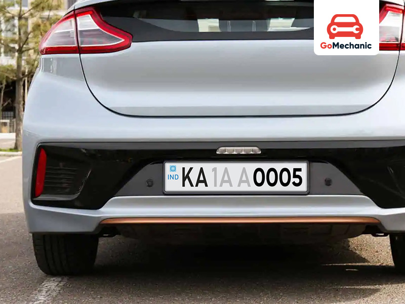 Is 0005 a Common Fancy Plate?