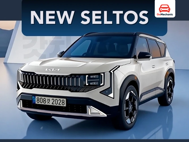 Kia Seltos Hybrid