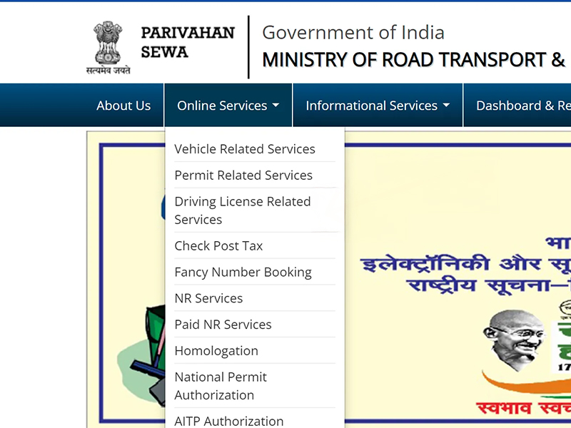 How to Check the Goa RTO Online Application 