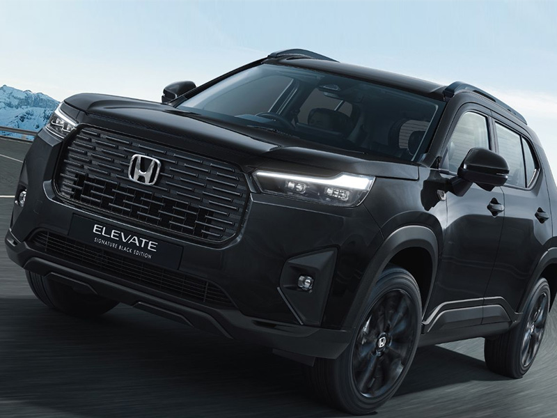 Honda Elevate – The Practical Urban SUV