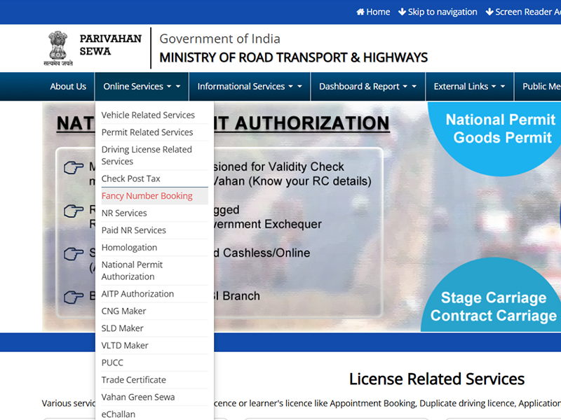 Book online or offline