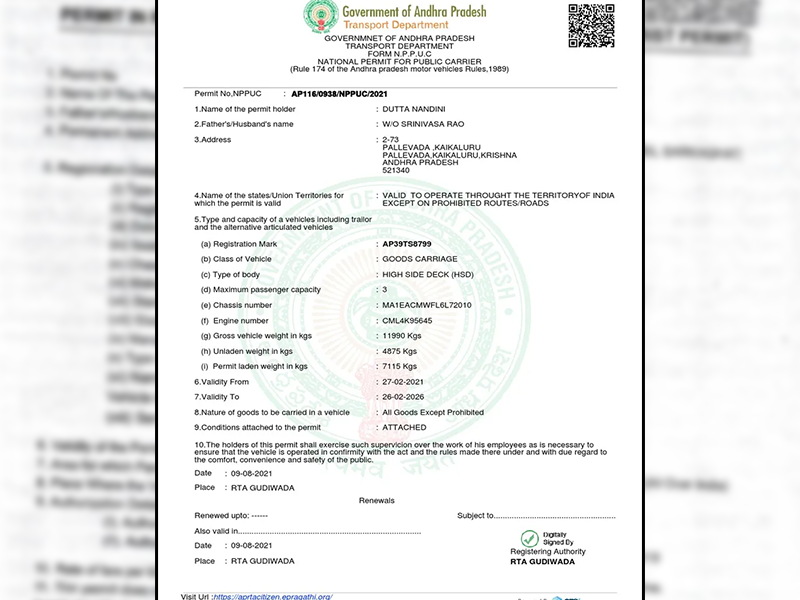 What is a Vehicle Permit