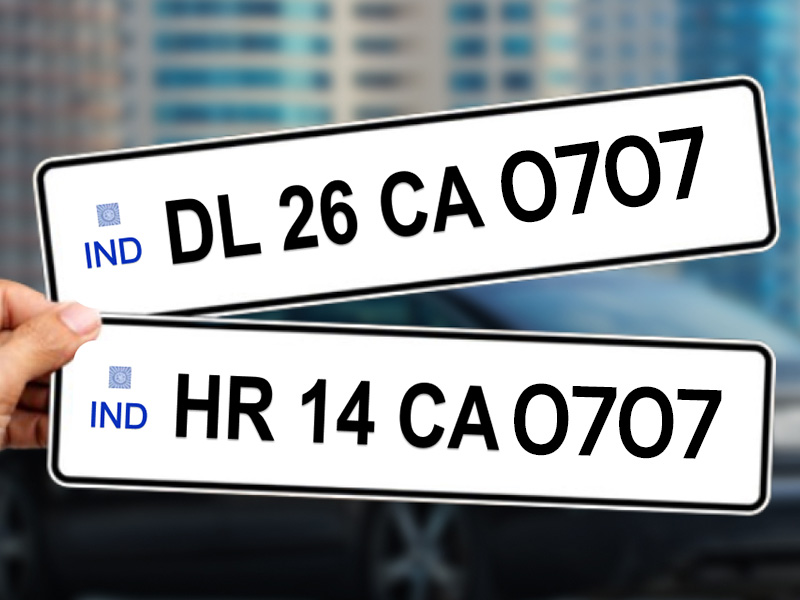 0707 Number Plate