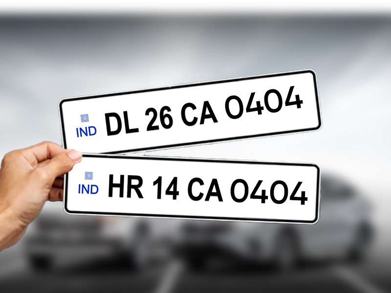 Why is the 0404 Number Plate Special