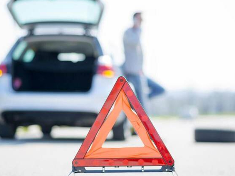 Car Emergency Help Service