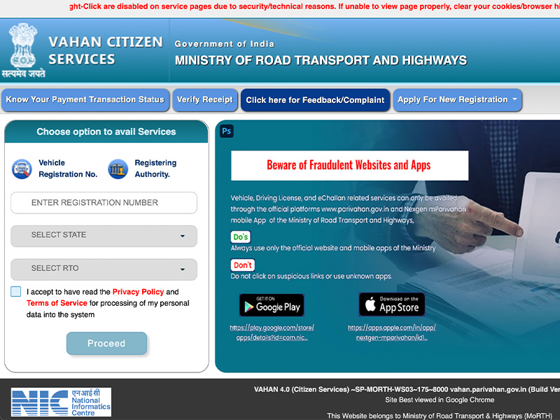 How to Pay Road Tax Online in Tamil Nadu