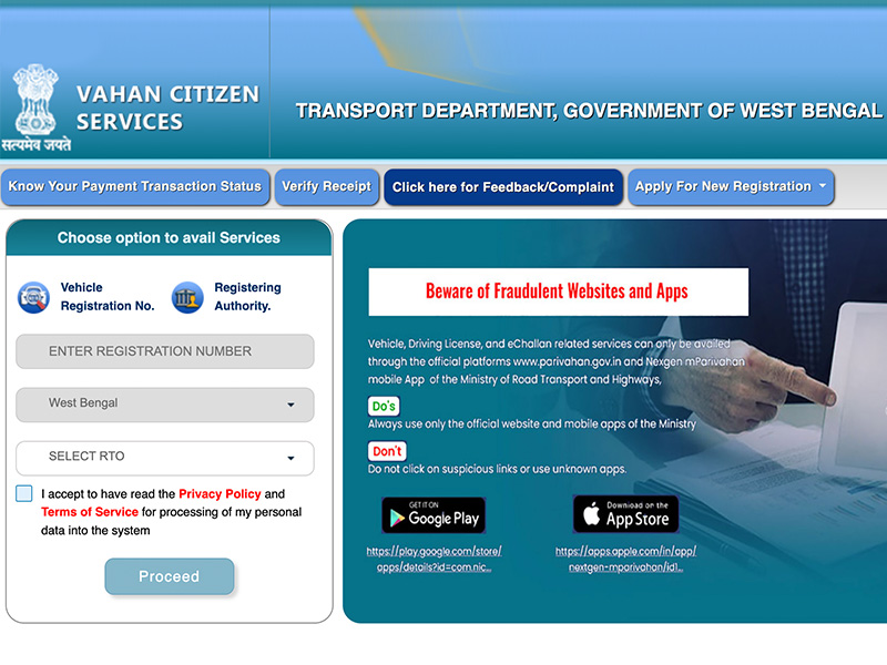How to Pay Road Tax Online in West Bengal