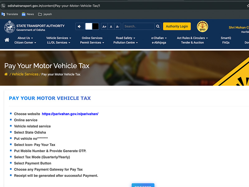 How to Pay Road Tax Offline in Odisha