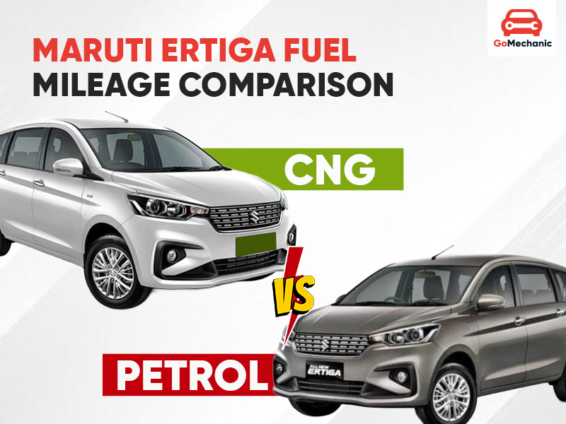 Maruti Ertiga Fuel Mileage Comparison